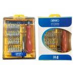 Chave Multiuso (kit De Chaves 32 Em 1) Aço Inoxidável Kp-aa024