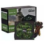 Fonte Atx Cowboy 500w - Kp-534