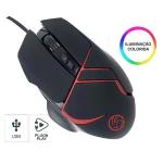 Mouse Gamer - Bpc M812