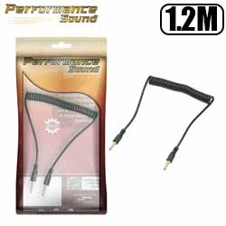 CABO P2 P2 1.2M ESPIRAL ESTEREO (BLISTER)
