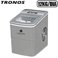 UD. MAQUINA DE GELO 12KG REF. B12/B SILVER 2L 110V BOX T