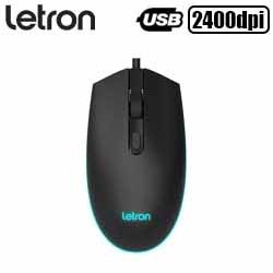 MOUSE GAMER RGB GG 1605 R8 4 BOTOES 1600DPI